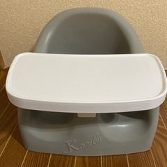カリブ　ベビーチェア　グレー