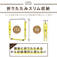 折りたたみ鉄棒　希望者に逆上がり補助ベルトのおまけ有りの画像