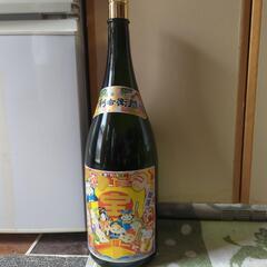 ４500ml焼酎空き瓶