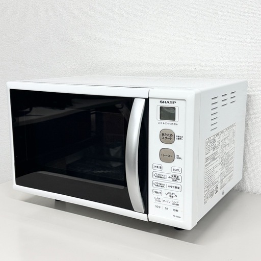激安‼️シャープ　17年製　オーブンレンジ　RE-S55AJ-W ターンテーブル ヘルツフリートースト機能 一人暮らしA0945