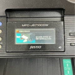 brother  コピー機    受け渡し決定！！の画像