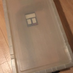 収納ケース  3個