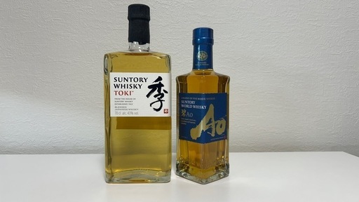 【未開封】サントリー 碧  TOKI 飲み比べ  ウイスキー 2本セット