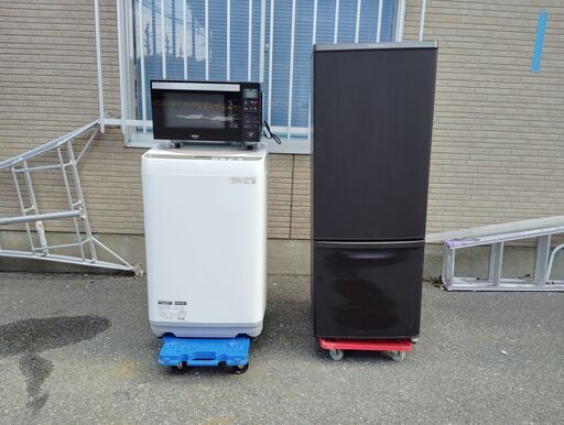 【S202500007】新生活応援　冷蔵庫＆洗濯機＆電子レンジ３点セット