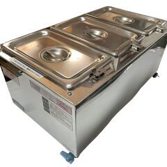 ★エイシン電機 卓上ウォーマー ES-5WT 湯煎式 ホテルパン...