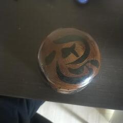 だるまの画像