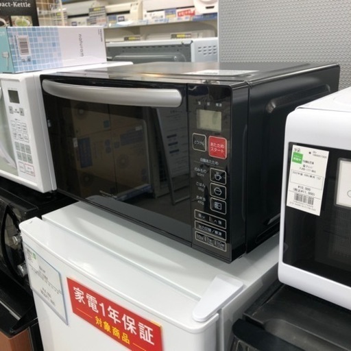 安心の6ヶ月保証付き！！　電子レンジ　ニトリ　EM-520X 2020年製　50Hz/60Hz 【トレファク堺福田店】