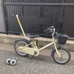 29日午前中まで！【値下げ】無印良品　子ども用自転車