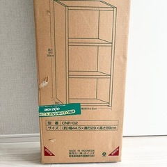 【新品未使用】カインズホーム カラーボックス 3段 ナチュラル 収納ケースの画像