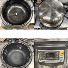 業務用 IH炊飯ジャー  Panasonic✨値下げしました✨の画像