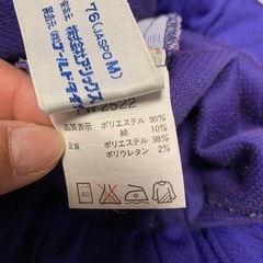 カジュアルウェア　運動ズボンの画像