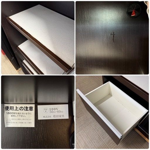 【美品‼️】定価38万♪ 松田家具 120cm幅ダイニングボード 食器棚 キッチン収納家具 木目調ダークブラウン♪