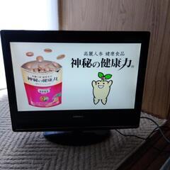 18型　テレビ