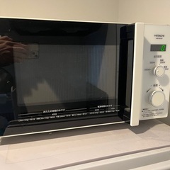 日立　電子レンジ