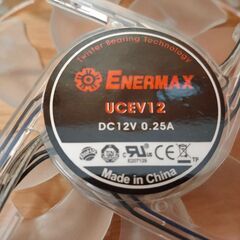  【中古動作確認品】ENERMAX UCEV12 DC12V 0.25A　青色LED　ON/OFFスイッチ付の画像