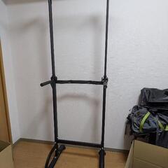 懸垂機【美品】