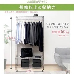 決まりました