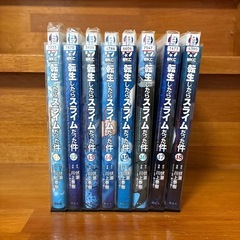 漫画