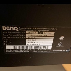 【早い者勝ち】24日まで！BENQ EW3270U 31.5インチモニターの画像