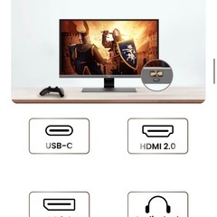 【早い者勝ち】24日まで！BENQ EW3270U 31.5インチモニターの画像