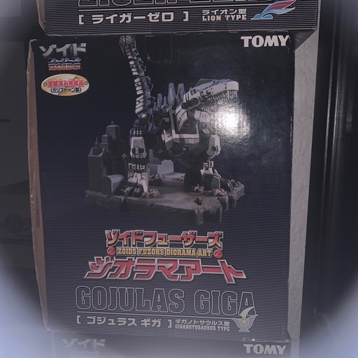 4種ゾイドジオラマアート
