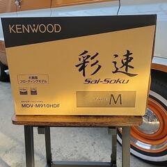 KENWOOD彩速になります。