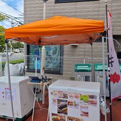 【募集】集客イベントを実施して、にぎわい不足を解決します！ - 横浜市