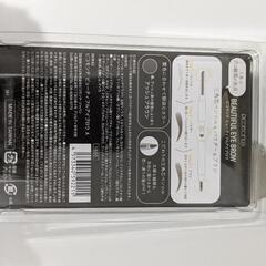 眉ペンシルの画像