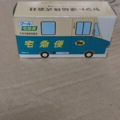 ミニカー ヤマト運輸 ウォークスルーW号車未使用品の画像