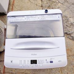 【❗️✨高年式✨❗️】即使用OK🌟Haier 🌟4.5kg洗濯機...
