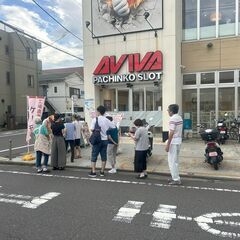 【募集】集客イベントを実施して、にぎわい不足を解決します！ − 神奈川県