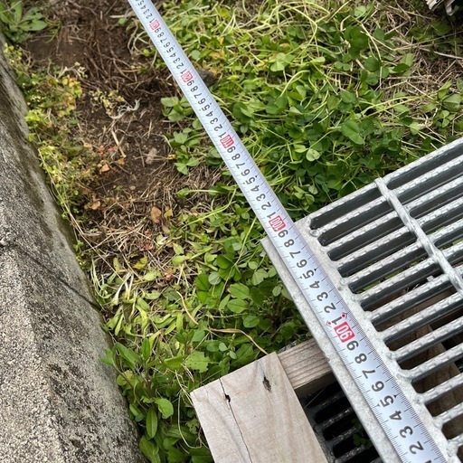 ＭＫグレーチング　2枚（縦　99.5cm）