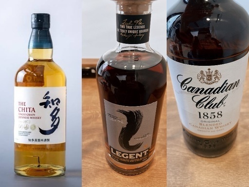 ウィスキー3本セット【本日お取引でお値引】