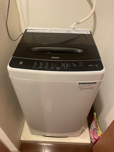 洗濯機　4.5kg