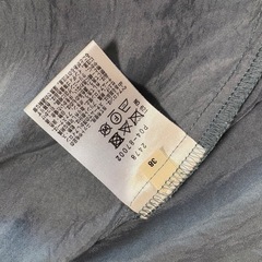 moussy マウジー セットアップ サテン ブルー シャツ テロテロの画像