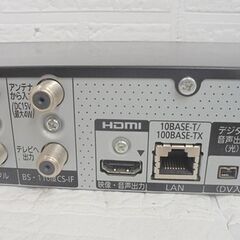 パナソニック 500GB 3チューナー ブルーレイディスクレコーダー DMR