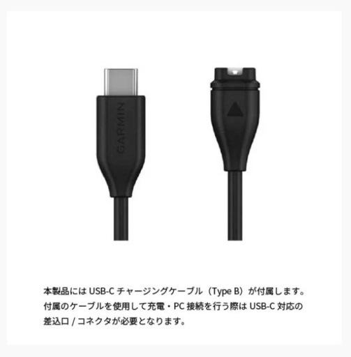 【新品・未使用】GARMIN VENU2BLACK