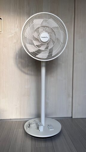 【リーダープロ 扇風機】3月29日まで