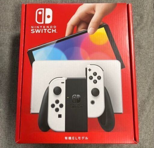 新品未使用Switch有機ELホワイト