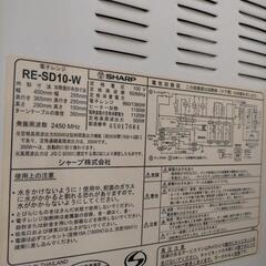 【決まりました！】冷蔵庫の画像