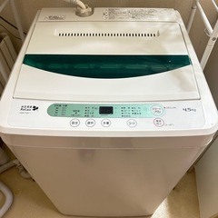 【決まりました】洗濯機