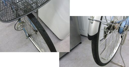 26インチ 自転車 内装3段変速 ダイナモライト 荷台 カゴ Bitter ビター ママチャリ シティサイクル 札幌 手稲