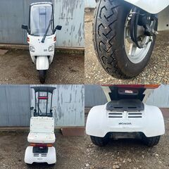 ★4ストFiジャイロキャノピー『ジャンク』部品取り車扱い　走行3.8万km★東京/大田区【下取OK】の画像