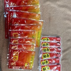 使い捨てホッカイロの画像