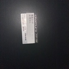 本日！
家具 オフィス用家具 机　2台 で1,500円の画像