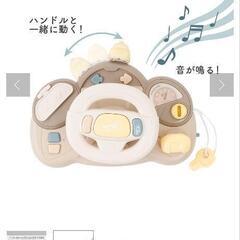お出かけハンドル　ベビー用品