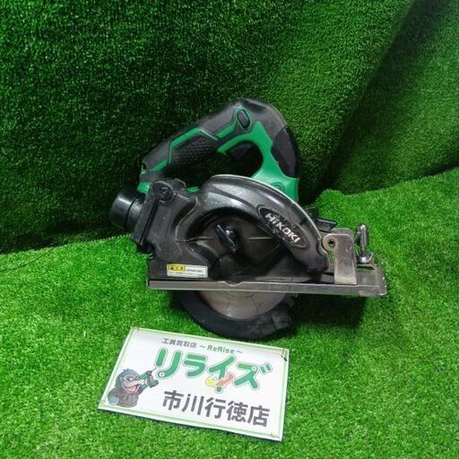 HiKOKI ハイコーキ CD3605DA コードレスチップソーカッタ 125mm 36V 本体のみ【市川行徳店】管理番号：IT1RV1J1ZP5G【店頭取引限定】【中古】