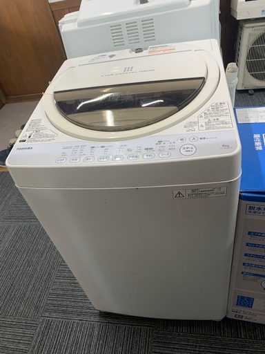 TOSHIBA 2014年製 洗濯機