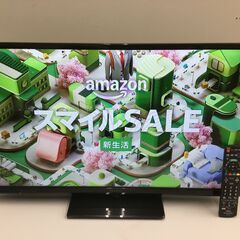 🍀【美品】デジタルハイビジョン液晶テレビ 32型 Panason...