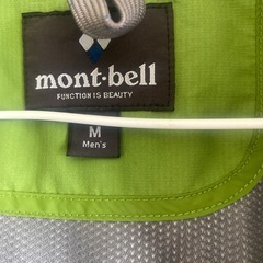 条件付きで半額😱
mont-bellアウターの画像